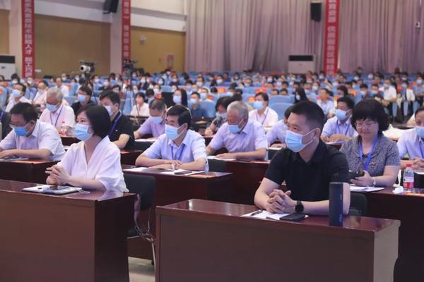 會(huì)議現(xiàn)場.jpg