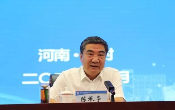 省教育廳黨組成員、副廳長陳垠亭出席會(huì)議并講話.jpg
