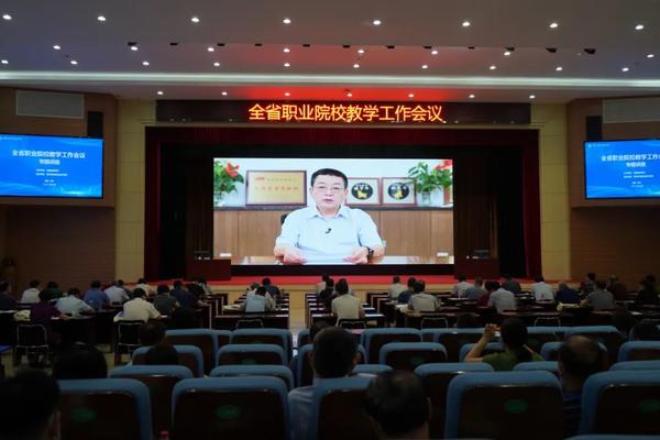 教育部職成司副司長謝俐作報(bào)告.jpg